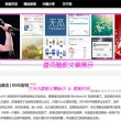 澳门开奖结果2021开奖记录下